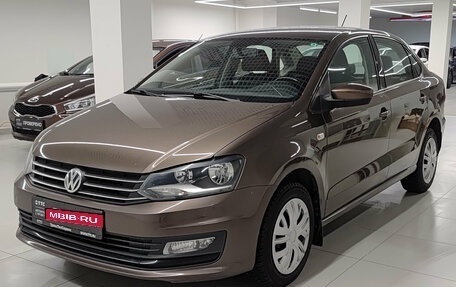 Volkswagen Polo VI (EU Market), 2016 год, 953 000 рублей, 5 фотография
