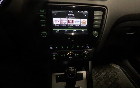 Skoda Octavia, 2016 год, 1 420 000 рублей, 4 фотография