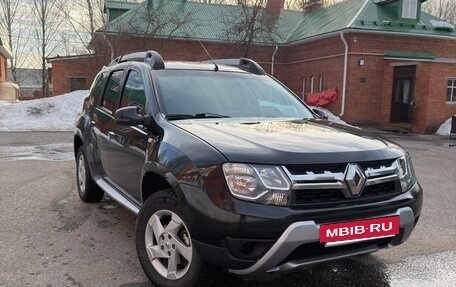 Renault Duster I рестайлинг, 2016 год, 1 050 000 рублей, 2 фотография