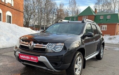 Renault Duster I рестайлинг, 2016 год, 1 050 000 рублей, 4 фотография