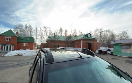 Renault Duster I рестайлинг, 2016 год, 1 050 000 рублей, 15 фотография