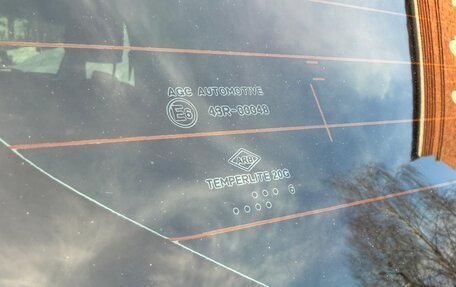 Renault Duster I рестайлинг, 2016 год, 1 050 000 рублей, 26 фотография