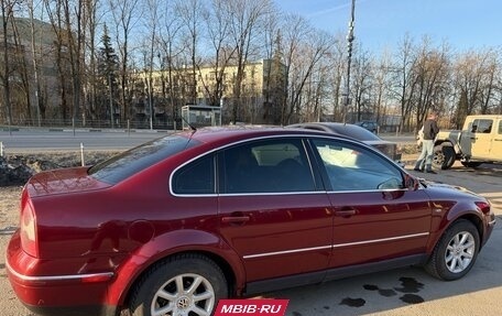 Volkswagen Passat B5+ рестайлинг, 2003 год, 540 000 рублей, 2 фотография