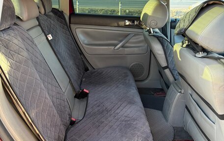 Volkswagen Passat B5+ рестайлинг, 2003 год, 540 000 рублей, 12 фотография