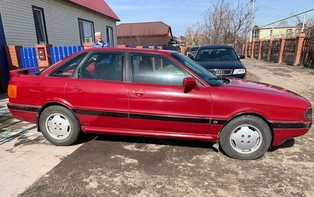 Audi 80, 1987 год, 300 000 рублей, 3 фотография