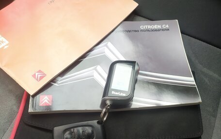 Citroen C4 II рестайлинг, 2009 год, 500 000 рублей, 7 фотография