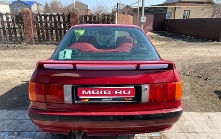 Audi 80, 1987 год, 300 000 рублей, 2 фотография