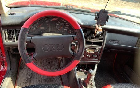 Audi 80, 1987 год, 300 000 рублей, 9 фотография