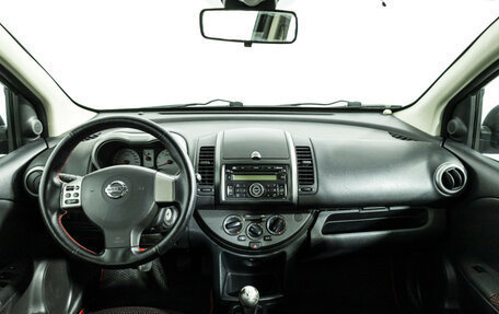 Nissan Note II рестайлинг, 2008 год, 429 585 рублей, 13 фотография