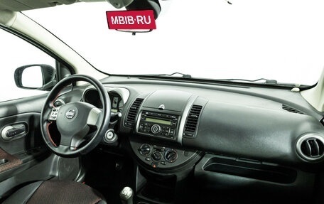 Nissan Note II рестайлинг, 2008 год, 429 585 рублей, 9 фотография