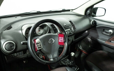 Nissan Note II рестайлинг, 2008 год, 429 585 рублей, 11 фотография