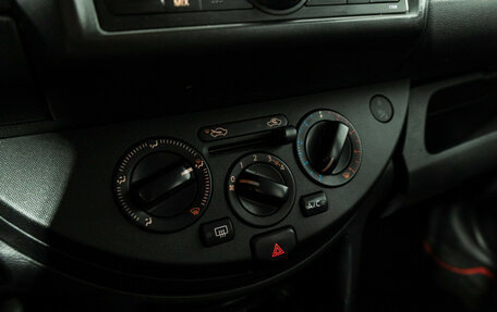 Nissan Note II рестайлинг, 2008 год, 429 585 рублей, 15 фотография