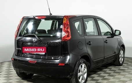 Nissan Note II рестайлинг, 2008 год, 429 585 рублей, 5 фотография