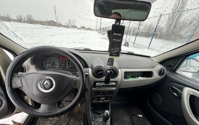 Renault Logan I, 2011 год, 220 000 рублей, 1 фотография