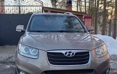 Hyundai Santa Fe III рестайлинг, 2011 год, 1 380 000 рублей, 1 фотография