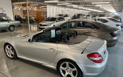 Mercedes-Benz SLK-Класс, 2007 год, 1 900 000 рублей, 1 фотография