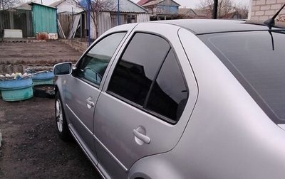 Volkswagen Bora, 1999 год, 320 000 рублей, 1 фотография