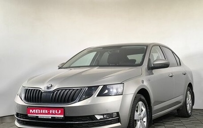 Skoda Octavia, 2019 год, 2 070 000 рублей, 1 фотография