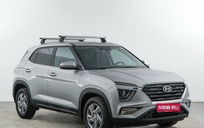 Hyundai Creta, 2021 год, 2 557 077 рублей, 1 фотография