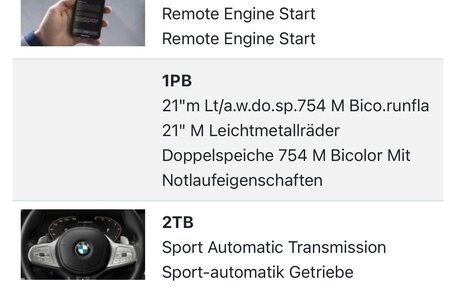 BMW X7, 2020 год, 8 990 000 рублей, 12 фотография