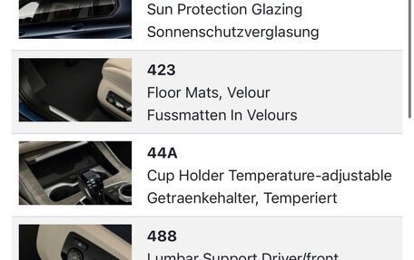 BMW X7, 2020 год, 8 990 000 рублей, 14 фотография