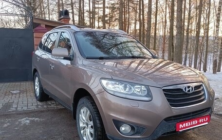 Hyundai Santa Fe III рестайлинг, 2011 год, 1 380 000 рублей, 2 фотография