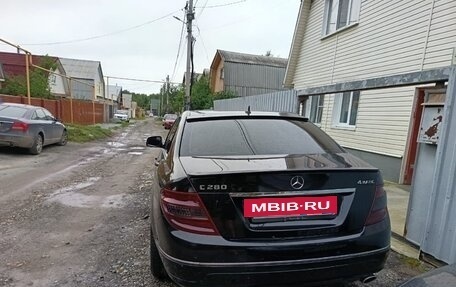 Mercedes-Benz C-Класс, 2008 год, 1 650 000 рублей, 10 фотография