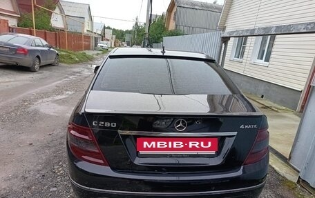 Mercedes-Benz C-Класс, 2008 год, 1 650 000 рублей, 9 фотография