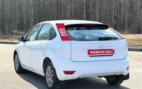 Ford Focus II рестайлинг, 2008 год, 385 000 рублей, 2 фотография