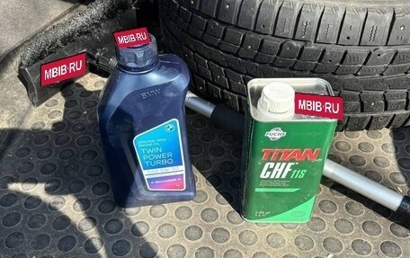 BMW 5 серия, 1998 год, 490 000 рублей, 32 фотография