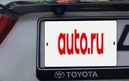 Toyota Camry, 2014 год, 2 130 000 рублей, 22 фотография