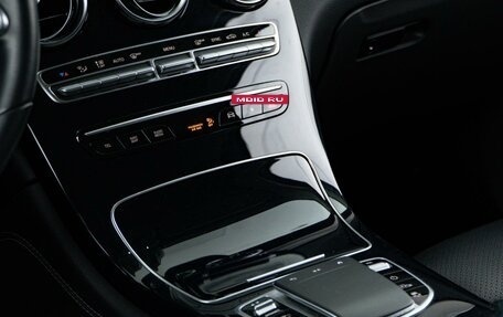 Mercedes-Benz GLC, 2019 год, 3 927 077 рублей, 15 фотография