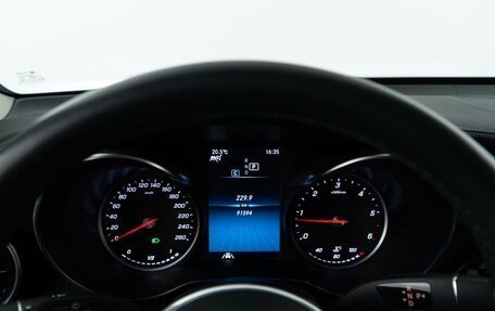 Mercedes-Benz GLC, 2019 год, 3 927 077 рублей, 25 фотография