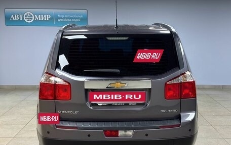 Chevrolet Orlando I, 2014 год, 970 000 рублей, 6 фотография