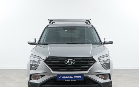 Hyundai Creta, 2021 год, 2 557 077 рублей, 3 фотография