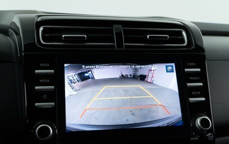 Hyundai Creta, 2021 год, 2 557 077 рублей, 20 фотография