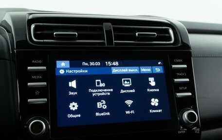 Hyundai Creta, 2021 год, 2 557 077 рублей, 21 фотография