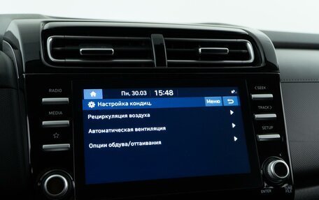 Hyundai Creta, 2021 год, 2 557 077 рублей, 22 фотография