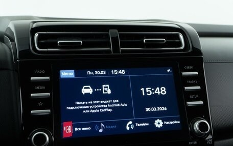 Hyundai Creta, 2021 год, 2 557 077 рублей, 19 фотография