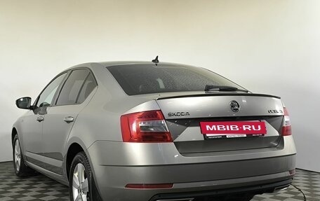 Skoda Octavia, 2019 год, 2 070 000 рублей, 6 фотография