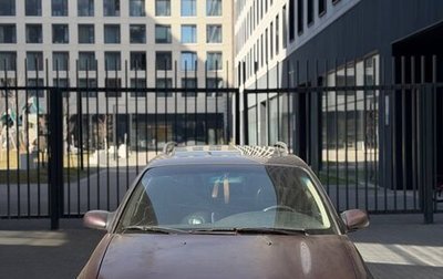 Opel Omega B, 1994 год, 163 000 рублей, 1 фотография