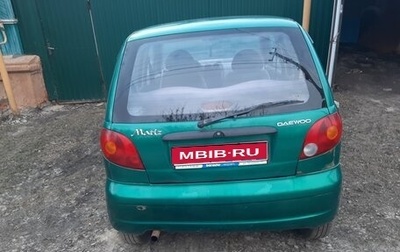 Daewoo Matiz I, 2002 год, 150 000 рублей, 1 фотография