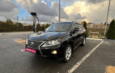 Lexus RX III, 2013 год, 1 800 000 рублей, 1 фотография