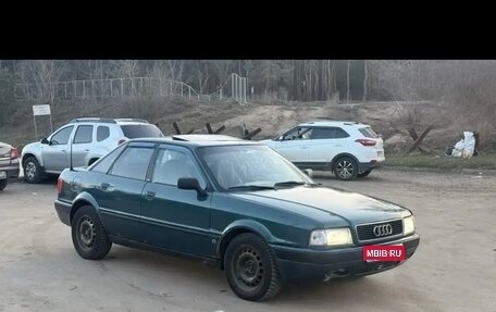 Audi 80, 1993 год, 165 000 рублей, 1 фотография