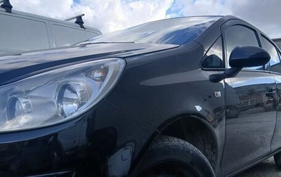 Opel Corsa D, 2008 год, 520 000 рублей, 1 фотография