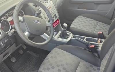 Ford Focus II рестайлинг, 2009 год, 580 000 рублей, 1 фотография