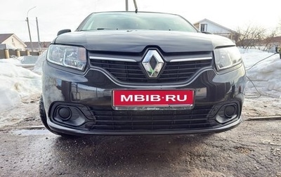 Renault Logan II, 2015 год, 1 200 000 рублей, 1 фотография