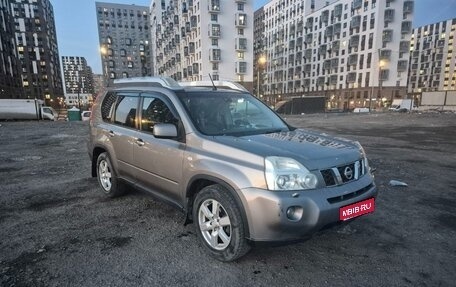 Nissan X-Trail, 2008 год, 869 000 рублей, 1 фотография