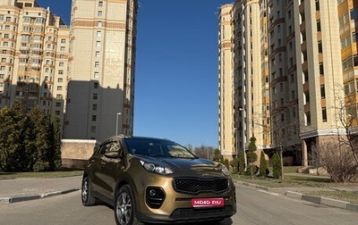 KIA Sportage IV рестайлинг, 2016 год, 1 970 000 рублей, 1 фотография