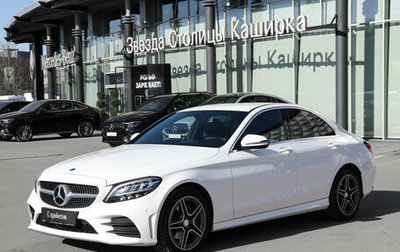 Mercedes-Benz C-Класс, 2019 год, 4 300 000 рублей, 1 фотография